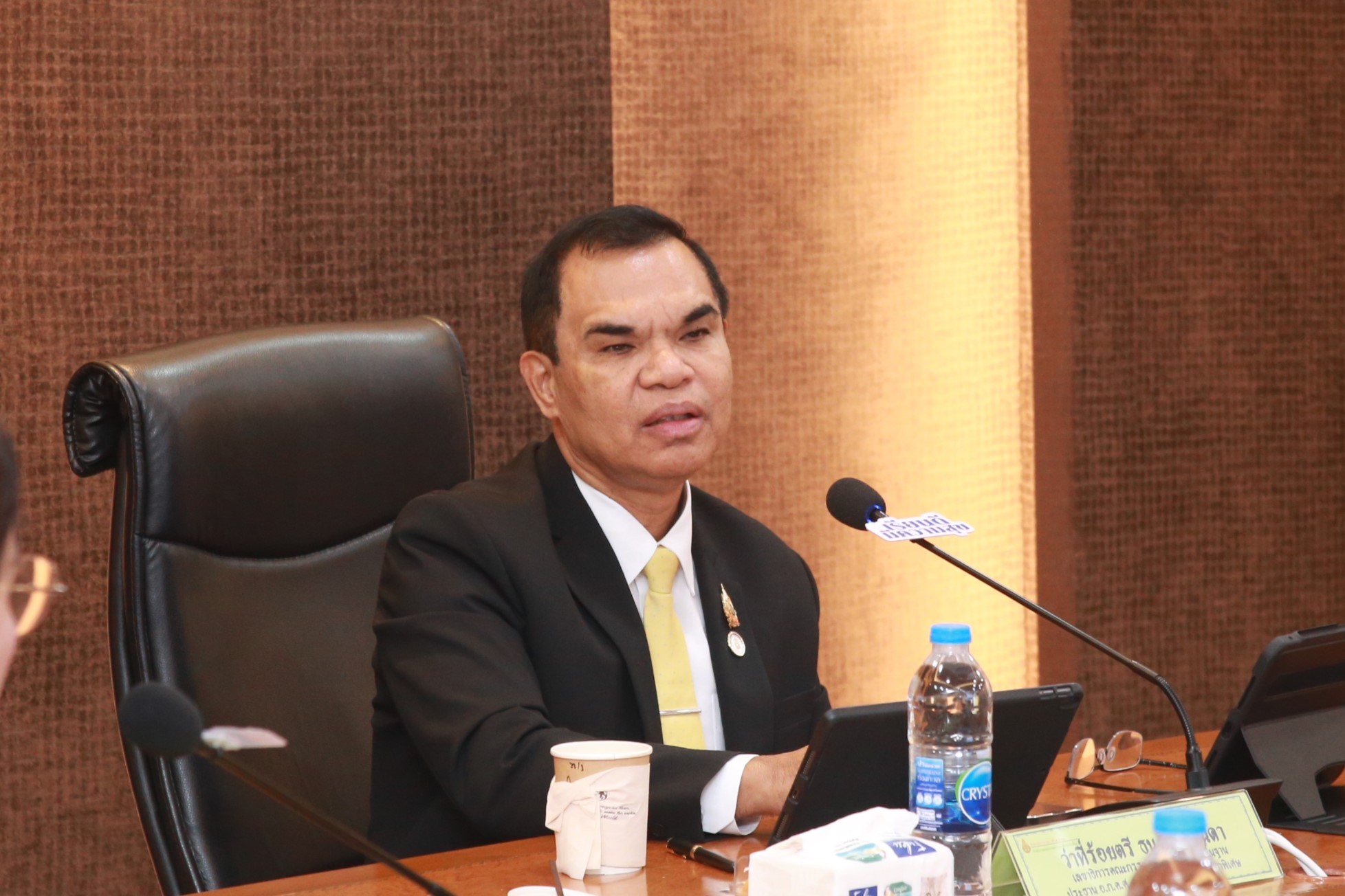 ประชุม อ.ก.ค.ศ. สำนักบริหารงานการศึกษาพิเศษ ครั้งที่ 4/2568