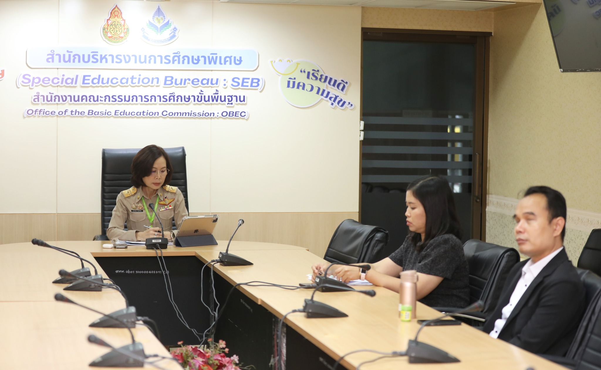 หารือการวางแผนสำรวจข้อมูลสนับสนุนการขับเคลื่อนนโยบายเพื่อส่งเสริมกิจกรรมทางกายในเด็กและวัยรุ่นไทย ตามกรอบการเปรียบเทียบกิจกรรมทางกายของเด็กและเยาวชนในระดับสากล (Global Matrix 5.0)