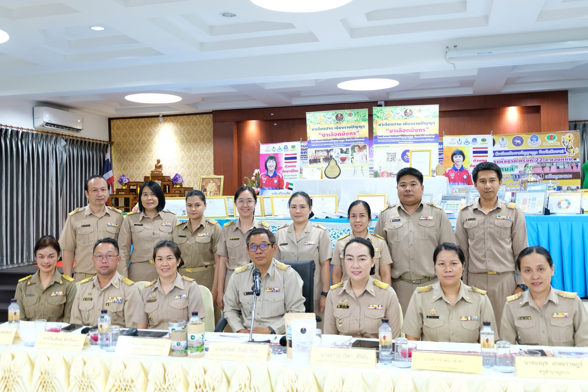 โรงเรียนเชียงรายปัญญานุกูล เข้ารับการคัดเลือกสถานศึกษาเพื่อรับรางวัล IQA AWARD
