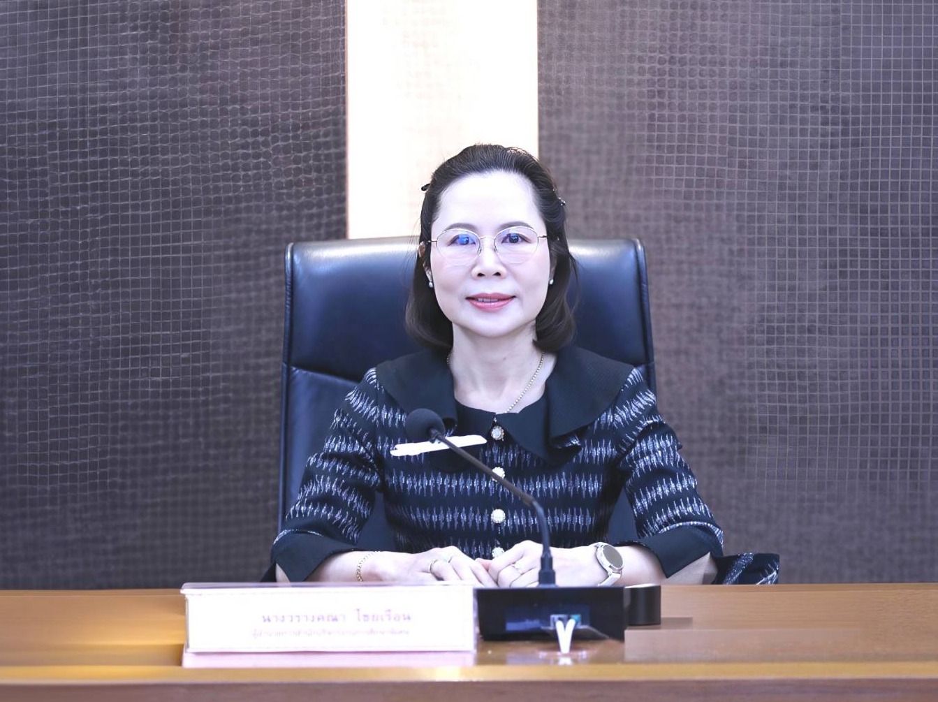 สศศ. ประชุมคณะอนุกรรมการกลั่นกรองการย้ายพนักงานราชการประเภททั่วไป กรณีพิเศษ