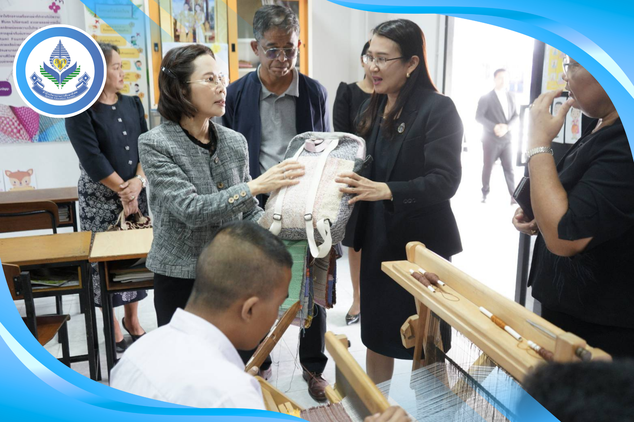 ผอ.สศศ. ลงพื้นที่ตรวจเยี่ยมสถานศึกษาในสังกัด