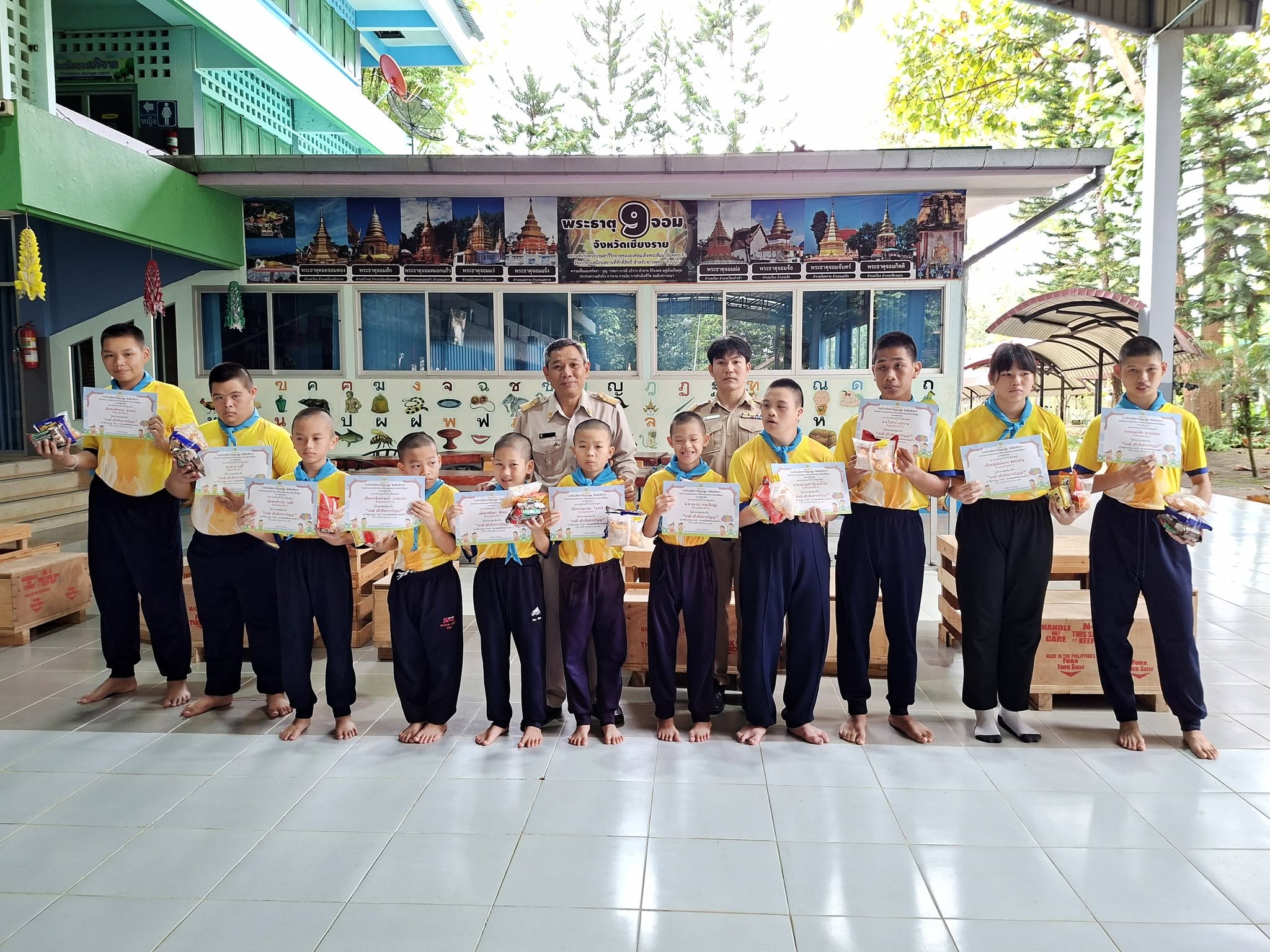 กิจกรรม ทำความดี มีวินัย ใฝ่คุณธรรม ก้าวสู่การเป็นคนดีศรีเชียงรายปัญญาฯ