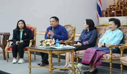 สศศ. ประชุมคณะกรรมการส่งเสริมการจัดการศึกษาสำหรับคนพิการ ครั้งที่ 3/2567