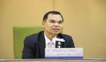 ผอ.สศศ. ร่วมโครงการปลูกพลัง เสริมประสบการณ์ เปลี่ยนอนาคต