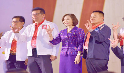 สศศ.ร่วมต้อนรับ รมว.ศธ. ''นฤมล'' และ รมช.ศธ. ''ลิณธิภรณ์-เทวัญ'' เนื่องในโอกาสเข้ารับตำแหน่งอย่างเป็นทางการ