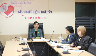 สศศ. ประชุมผู้อำนวยการกลุ่ม เพื่อติดตามความก้าวหน้าการดำเนินงาน