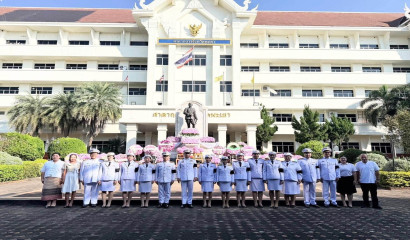 วันปิยมหาราช ประจำปี พ.ศ. 2569