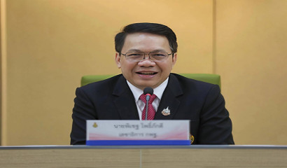 ประชุมคณะกรรมการฝ่ายการศึกษาสงเคราะห์ มูลนิธิราชประชานุเคราะห์ ในพระบรมราชูปถัมภ์ ครั้งที่ 1/2568