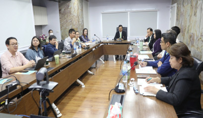 ประชุม อ.ก.ค.ศ. สำนักบริหารงานการศึกษาพิเศษ ครั้งที่ 4/2568