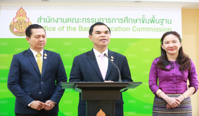 สนามสอบครูผู้ช่วย ปี 2568 วันที่สอง ร.ร.สุรศักดิ์มนตรี