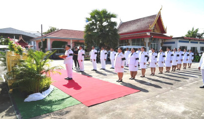 พิธีรับพระราชทานเครื่องราชอิสริยาภรณ์ ชั้นสายสะพาย ประจำปี 2567 เบื้องหน้าพระบรมฉายาลักษณ์พระบาทสมเด็จพระเจ้าอยู่หัว
