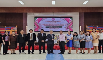 ประชุมหารือแนวทางในการพัฒนาการจัดการศึกษาให้นักเรียนที่มีความต้องการเป็นพิเศษ
