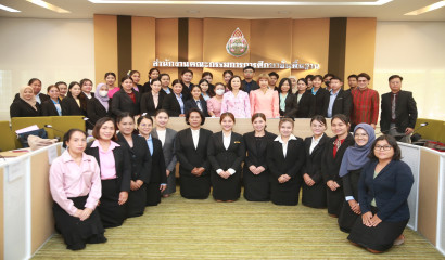 การประชุมเชิงปฏิบัติการระดับชาติ เพื่อสนับสนุนการบูรณาการการเตรียมความพร้อมด้านสึนามิและภัยพิบัติ ในนโยบายระดับชาติ