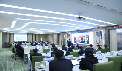 สศศ.ประชุมแผนบริหารจัดการความเสี่ยง ประจำปีงบประมาณ พ.ศ. 2568