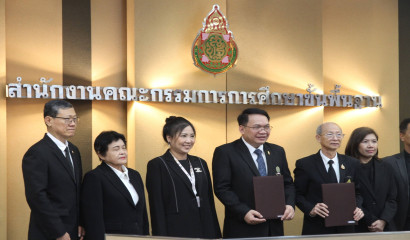ผู้ช่วยเลขาธิการ กพฐ. พบปะให้กำลังใจผู้เข้าร่วมอบรมโครงการอบรมกฎหมายมหาชนฯ