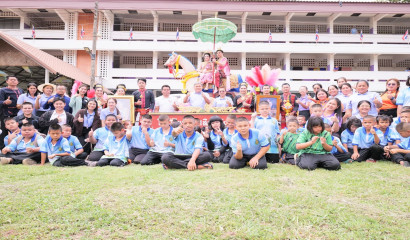 โรงเรียนสุพรรณบุรีปัญญานุกูล รับรางวัลสถานศึกษาปลอดภัยประจำปี 2567 (5ปีซ้อน)