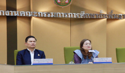 ผอ.สศศ. ลงพื้นที่ตรวจเยี่ยมสถานศึกษาในสังกัด ณ จังหวัดลำพูน