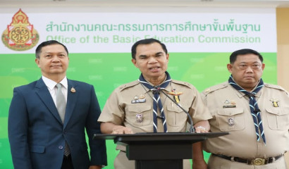 ผอ.สศศ. ลงพื้นที่ตรวจเยี่ยมสถานศึกษาในจังหวัดขอนแก่น