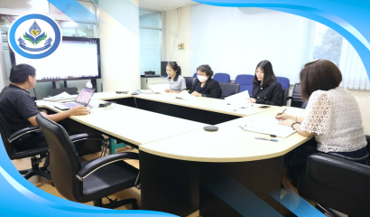 สศศ.ประชุมแผนบริหารจัดการความเสี่ยง ประจำปีงบประมาณ พ.ศ. 2568