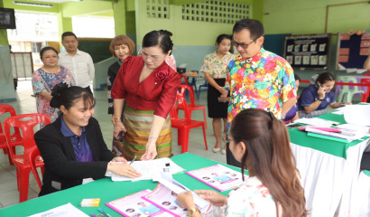 สศศ. เข้าร่วมการประชุมตรวจราชการและติดตามประเมินผลการจัดการศึกษาของ ศธ. รอบที่ 1 ประจำปีงบประมาณ 2569
