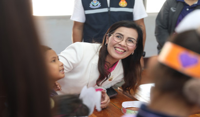 ประชุมประธานกลุ่มสถานศึกษาสังกัดสำนักบริหารงานการศึกษาพิเศษ