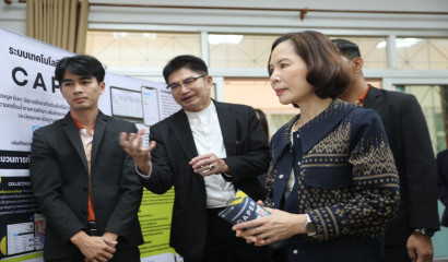 ประชุมสรุปผลการประชุมเชิงปฏิบัติการ เพื่อพัฒนาศักยภาพการบริหารสถานศึกษาของผู้บริหารในสังกัด