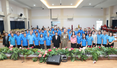 ผอ.สศศ. ร่วมประชุมสัมมนา ผอ.สพท. ทั่วประเทศ ครั้งที่ 2/2568