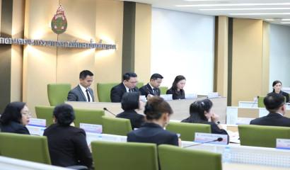 สศศ. ประชุมคณะกรรมการคัดเลือกบุคคลเพื่อบรรจุและแต่งตั้งเข้ารับราชการครูผู้ช่วยกรณีพิเศษ ประจำปี พ.ศ. 2569