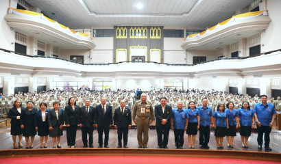 โรงเรียนโสตจังหวัดสงขลาจัดกิจกรรมเข้าค่ายพักแรมลูกเสือ-เนตรนารี ประจำปีการศึกษา 2567
