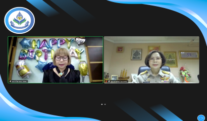 ประชุม อ.ก.ค.ศ. สำนักบริหารงานการศึกษาพิเศษ ครั้งที่ 10/25