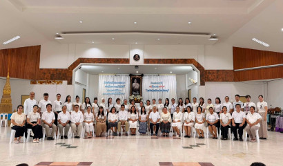 โรงเรียนราชประชานุเคราะห์ 66 จังหวัดนราธิวาส เข้าร่วมกิจกรรม Show & Share 2024