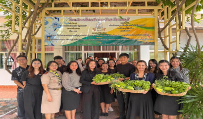 การประเมินผลการปฏิบัติงานตามข้อตกลงในการพัฒนางาน