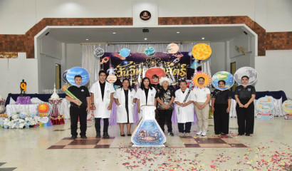 การประเมิน รางวัล IQA Award ประจำปีการศึกษา 2568