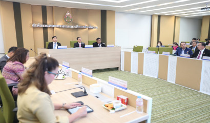 สศศ. ประชุมคณะกรรมการกลั่นกรองเครื่องราชฯ ปี 2569 ผ่านระบบออนไลน์