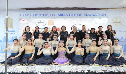 ผอ.สศศ. เข้าร่วมประชุมผู้บริหารระดับสูง ครั้งที่ 36/2568