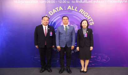 โครงการพัฒนาสถานศึกษาต้นแบบศูนย์บ่มเพาะการเรียนรู้เพื่อสร้างรายได้สู่ความยั่งยืน (Learn to earn school model for sustainability)