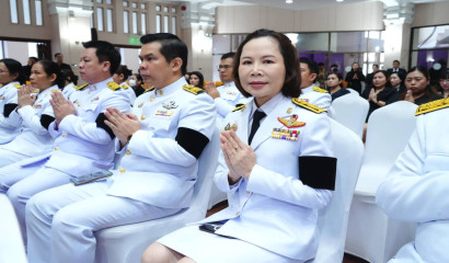 ผอ.สศศ. เข้าร่วมประชุมผู้บริหารระดับสูง สพฐ. ครั้งที่ 43/2568