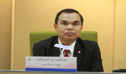 สศศ. เดินหน้าจัดทำรายงานวิเคราะห์ผลกระทบจากร่างกฎกระทรวงเพื่อสิทธิทางการศึกษาของคนพิการ