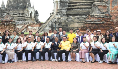 ประชุมผู้อำนวยการกลุ่มในสังกัด สศศ. ครั้งที่ 3/2568