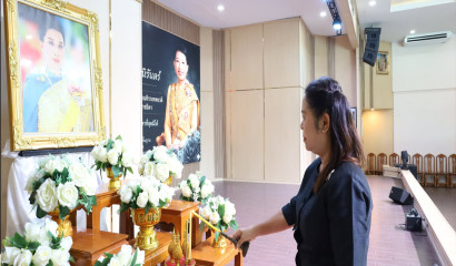 โรงเรียนสุพรรณบุรีปัญญานุกูล จัดกิจกรรมรักแรกคลินิกประจำปีการศึกษา 2567