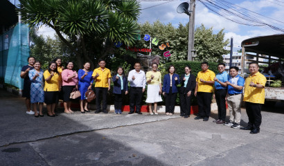 ผอ. สศศ. เยี่ยมหน่วยบริการทองผาภูมิ