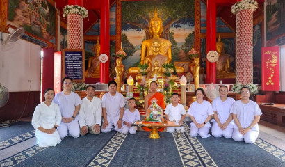 ศกศ. 11 นครราชสีมา ร่วมงานกฐินสามัคคีประจำปี 2567 และพิธีมอบสิ่งของเครื่องใช้ อาหาร และอุปกรณ์ ให้แก่นักเรียนที่มีความต้องการจำเป็นพิเศษ