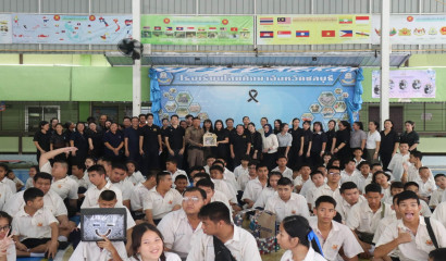โรงเรียนเชียงรายปัญญานุกูล เข้ารับการคัดเลือกสถานศึกษาเพื่อรับรางวัล IQA AWARD