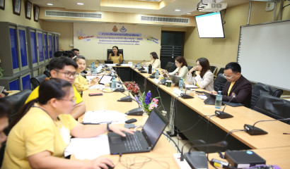 ประชุมคณะกรรมการส่งเสริมการจัดการศึกษาสำหรับคนพิการ ครั้งที่ 2/2568