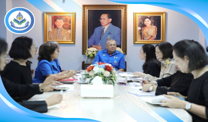 สำนักบริหารงานการศึกษาพิเศษ ประชุมผู้อำนวยการกลุ่มภายในเพื่อขับเคลื่อนภารกิจ
