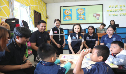 สศศ. ขับเคลื่อนนวัตกรรม AR+AI พัฒนาทักษะอ่านเขียนในโรงเรียนเรียนรวม