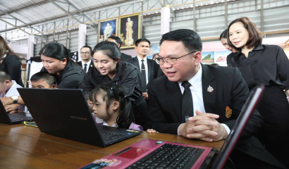 ผอ.สศศ. ร่วมต้อนรับ ร่วมพิธีต้อนรับรัฐมนตรีว่าการกระทรวงศึกษาธิการ และรัฐมนตรีช่วยว่าการกระทรวงศึกษาธิการ