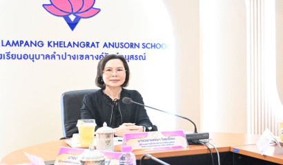เลขาธิการ กพฐ. เป็นประธานในการประชุมเฝ้าระวังสถานการณ์น้ำท่วมและฝนตกหนักถึงหนักมากบริเวณประเทศไทย