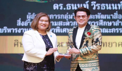 รมว.ศธ. ตรวจเยี่ยมโรงเรียนราชประชานุเคราะห์ 64 สุราษฎร์ธานี เน้นย้ำโอกาสทางการศึกษาสำหรับเด็กด้อยโอกาส
