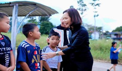 ประชุมคณะกรรมการฝ่ายการศึกษาสงเคราะห์ มูลนิธิราชประชานุเคราะห์ ในพระบรมราชูปถัมภ์ ครั้งที่ 1/2568